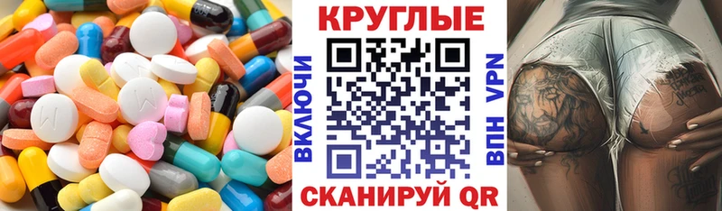 как найти закладки  KRAKEN ссылка  ЭКСТАЗИ бентли  Семёнов 