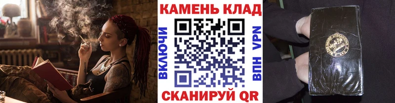 хочу наркоту  Семёнов  ГАШ Premium 