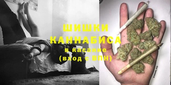 прущий лед Вязники