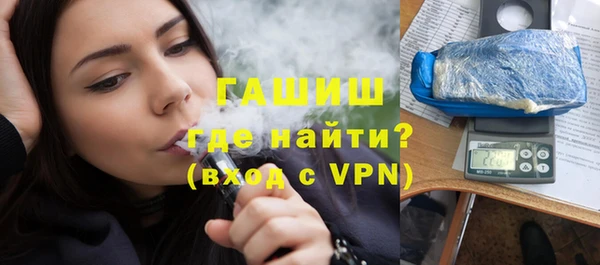 прущий лед Вязники