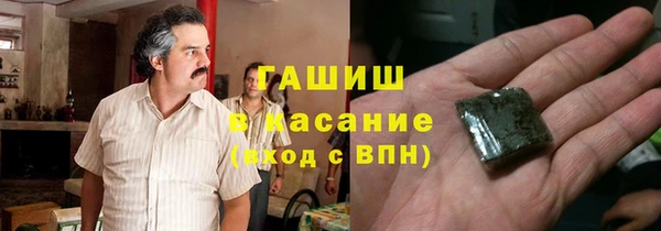 прущий лед Вязники