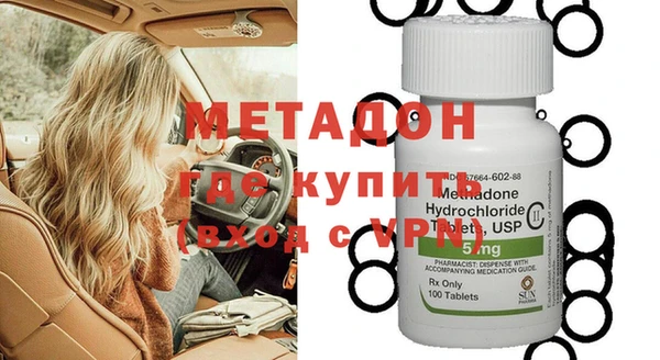 прущий лед Вязники