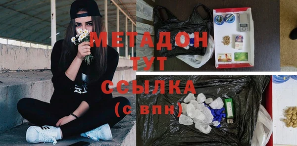 прущий лед Вязники