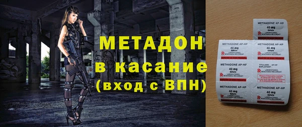 прущий лед Вязники