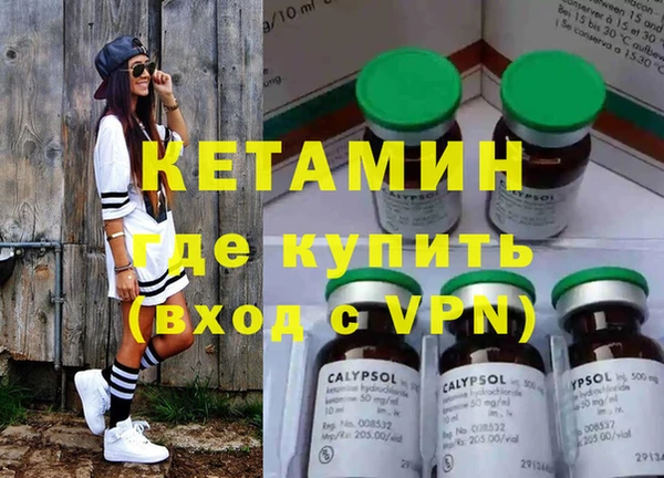 прущий лед Вязники