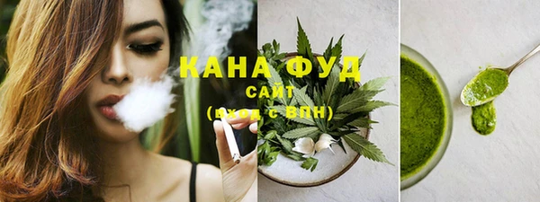 прущий лед Вязники