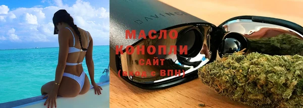 прущий лед Вязники