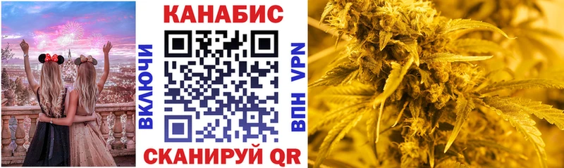 МАРИХУАНА Amnesia  мориарти состав  Семёнов  что такое  